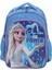 Luxury Frozen Step Into Your Power Okul Çantası 48428 1 Adet 1