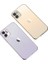 iPhone 11 Kılıf Klcr Mat Gbox Kapak-Yeşil 3