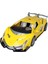 Luxury 1:18 Suncon Lamborghini Işıklı USB Şarjlı Uzaktan Kumandalı Araba 1 Adet 4