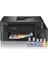 DCP-T830DW Fotokopi, Tarayıcı, Wi-Fi , Mürekkep Tanklı Yazıcı 1