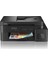 DCP-T830DW Fotokopi, Tarayıcı, Wi-Fi , Mürekkep Tanklı Yazıcı 2