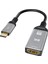 USB C - HDMI Uyumlu Adaptör 4K 120HZ,8K 60HZ Adaptörü (Yurt Dışından) 1