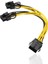 Madenci Için 5 Paket Cpu 8pin Ila 2x 8 Pin (6+2) Güç Veri Kablosu (Yurt Dışından) 2