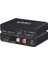 Earc Audio Extractor HDMI Uyumlu Rca Audio Extractor Adaptörü (Yurt Dışından) 2