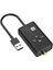 USB Düşük Gecikmeli Bluetooth 5.2 Verici Ses Aptx Kablosuz Stereo (Yurt Dışından) 3