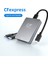 Cfexpress Tip B Kart Okuyucu Usb3.2 Gen2 10GBPS Cfexpress Okuyucu (Yurt Dışından) 5