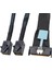0.8m Sunucu Adaptör Kablosu Slimesas Mcıo 8ı - 2XSFF-8643 Mınısas (Yurt Dışından) 1