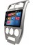 Jeep Compass Android Multimedya Sistemi 4-64 For-X (2007-2009) 3