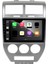 Jeep Compass Android Multimedya Sistemi 4-64 For-X (2007-2009) 4