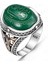 925 Ayar Gümüş Yeşil Akik Taş Üzeri Hayyun Kayyum Yazılı Dualı Erkek Yüzük 1