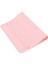 3D Yazıcı Aksesuarları Işığa Duyarlı Reçine Silikon Mat, Pembe (Yurt Dışından) 4