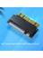 M.2 Nvme - Ahcı Adaptör Kartı M.2 Nvme Sabit Disk Adaptör Kartı (Yurt Dışından) 2
