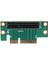 Pcı-Express 4x Riser Card 90 Derece Adaptör Kartı 1u Sunucu Için (Yurt Dışından) 1