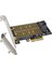 Pcı-E 3.0 X4 - Nvme M.2 Ngff M Anahtar SSD Yükseltici Genişletme Kartı EM2-5003 (Yurt Dışından) 1