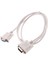 RS232 Db9 9 Pin Erkek - Dişi Seri Port Kablosu 1.3m (Yurt Dışından) 1