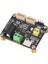 Raspberry PI/ARDUINO/ESP32 Için Seri Veri Yolu Servo Sürücü Kartı (Yurt Dışından) 1