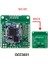 QCC3031 Aptxhd Bluetooth 5.0 Kayıpsız Hifi Ses Alıcısı, Dc 12V (Yurt Dışından) 3