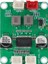 60W Mono Dijital Ses Güç Amplifikatörü Kartı TPA3118 Dc 12V-24V (Yurt Dışından) 2