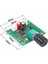 Paket DC5V Bluetooth 5.0 Alıcı Modülü 2x 5 Watt Amplifikasyon ile (Yurt Dışından) 3