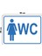 Metal Kadın Wc 20CM x 30CM A4 Büyüklüğünde Uyarı Levhası Yönlendirme Tabelası 1