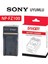 ,sony A7R Iıı, Sony A7R Iııa, Sony A7R Iv, Sony A7R Iva, Sony A7R V,bataryası Için yedek Şarj Cihazı. 1