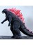 Godzilla Vs King Kong Şekil Aksiyon Anime Figürü Gulian Kaçak Rabid Godzilla Abs Yumuşak Tutkal Canavar Bebek Modeli Süsler Oyuncaklar (Yurt Dışından) 4