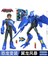 Dinozor Tankı Aksiyon Figürü Kuantum Kahramanlar Dinoster Anime Figürleri Deformasyon Pvc Dekorasyon Erkek Oyuncakları Için Özelleştirilmiş Hediye (Yurt Dışından) 1