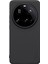 Nıllkın Frosted Shield Pro For Xiaomi 15 Ultra Kılıf Mat Pc+Tpu Telefon Kapağı-Siyah (Yurt Dışından) 1