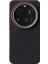 Abeel Xiaomi 15 Ultra Kılıf Magsafe ile Uyumlu Karbon Fiber Dokulu Arka Kapak-Siyah/kırmızı (Yurt Dışından) 5