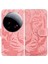 Xiaomi 15 Ultra Kılıf Tiger Baskı Deri Cüzdan Telefon Kapağı-Pembe (Yurt Dışından) 1