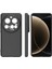 Xiaomi 15 Ultra Kılıf Ince Tpu Çizilmeye Dayanıklı Mat Telefon Kapağı Için (Yurt Dışından) 4