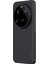 Nıllkın Frosted Shield Pro For Xiaomi 15 Ultra Kılıf Mat Pc+Tpu Telefon Kapağı-Siyah (Yurt Dışından) 2