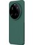 Nıllkın Frosted Shield Pro For Xiaomi 15 Ultra Kılıf Mat Pc+Tpu Telefon Kapağı-Yeşil (Yurt Dışından) 2