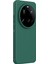 Nıllkın Frosted Shield Pro For Xiaomi 15 Ultra Kılıf Mat Pc+Tpu Telefon Kapağı-Yeşil (Yurt Dışından) 3