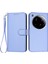 Xiaomi 15 Ultra Cüzdan Kılıf Askılı Karbon Fiber Dokulu Deri Mobil Kapak-Mor (Yurt Dışından) 1