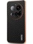 Azns Xiaomi 15 Ultra Kılıf Elektro Kaplama Karbon Fiber Doku Pu+Tpu Telefon Kapağı-Siyah (Yurt Dışından) 1