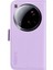 Xiaomi 15 Ultra Cüzdan Telefon Kılıfı Yıkatu YK-003 Deri Stand Kapağı - Açık Mor (Yurt Dışından) 3
