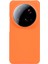 Xiaomi 15 Ultra Kılıf Sert Pc Düşmeye Dayanıklı Buzlu Minimalist Telefon Kapağı-Turuncu (Yurt Dışından) 1