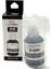 Canon GX6040 Siyah Mürekkep 170 ml Gı-46 1