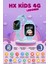 Hx Kids 4g Max Sim Kartlı Harvox Akıllı Çocuk Saati Gps Konum Takibi Görüntülü Konuşma 4g Destekli 1