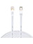 4453 Cat7 Ethernet Patch Internet Modem Adsl Kablosu 20 Metre 1