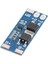 8A Li-Ion 7.4V 8.4V Bms 1