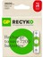 Metrashop Batteries Recyko 2600MAH Aa Kalem Ni-Mh Şarjlı Pil, 1.2 Volt, 6'lı Kart 1