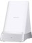 100W Supercharge Wireless Charger Stand 5503AADJ 1
