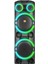 Bykalite MD-104KP 200W 12V 14000MAH Bataryalı Siyah 1 Uhf Uv Mikrofonlu Usb/bt/tf/tws/aux Rgb 220V Kablolu Gitar Girişli P 2