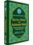 Kuranı Kerim ve Açıklamalı Meali Kelime Kelime Satır Arası Türkçe Okunuşlu 3'lü (21 x 28 cm) 3