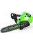 Alman BA01063Y V598/21V 6'' 15CM Kömürsüz Yeni Nesil Şarjlı Zincirli Budama Testeresi ve Ağaç Kesme Makinesi 1