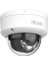 <![cdata[hılook 2mp IPC-D120HA-LU 2.8mm Dual Light Sesli Ip Dome Kamera ]]> 2