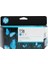 <![cdata[hp 498N5A (738) Cyan Desıgnjet Ink 130 Ml]]> 1
