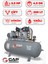Hava Kompresörü Pistonlu 300LT 2 Kafa 8 Bar 5.5 Hp GP290 1